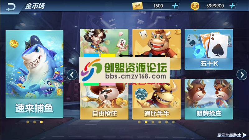 3001550130721.png
