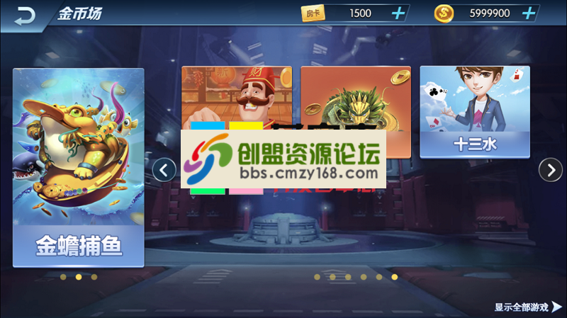 5771550130744.png