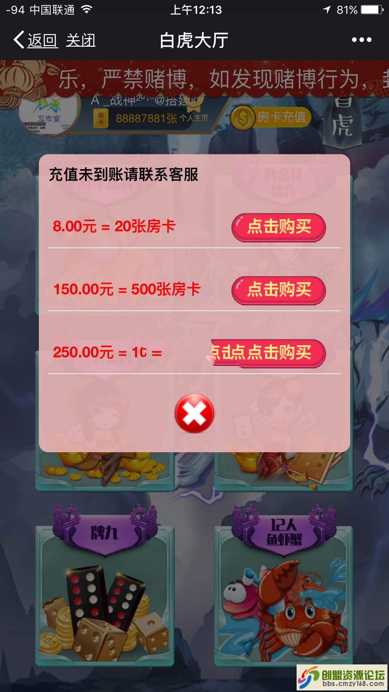 5741550846854.jpg
