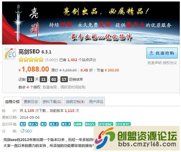 15510801463657.jpg