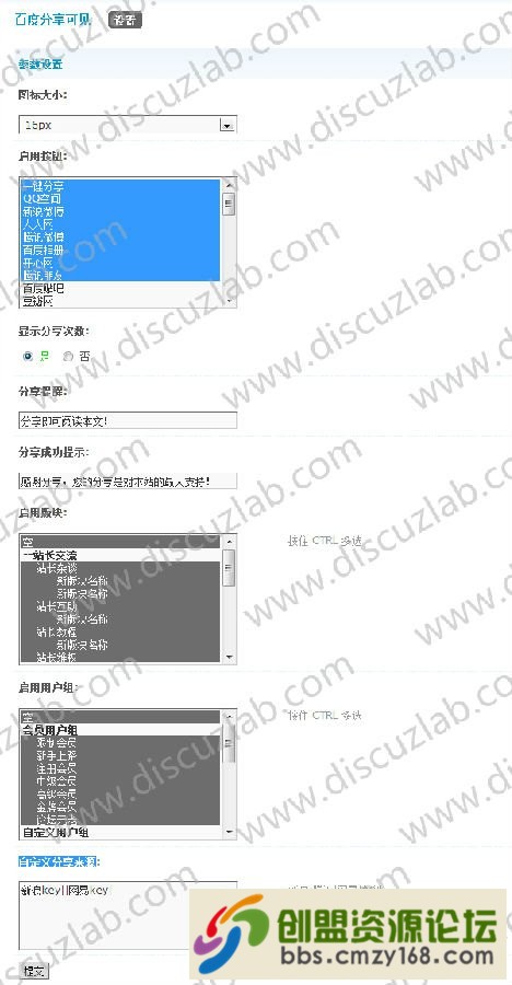 15510799204481.jpg
