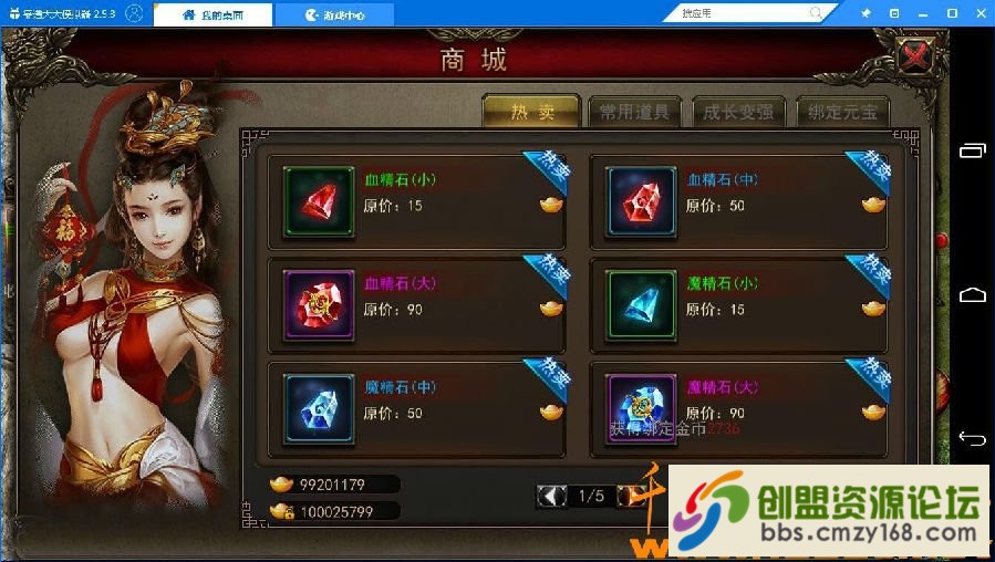 1551087622199.jpg