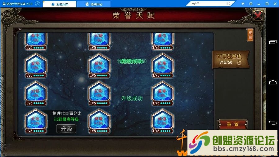 1551087624200.jpg