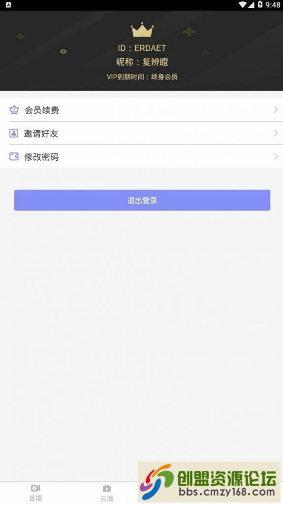 15301551627324.jpg