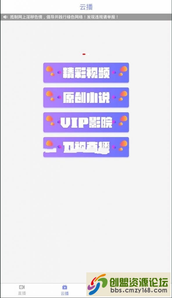 84901551627324.jpg