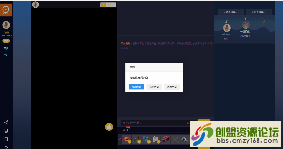30861552056706.png