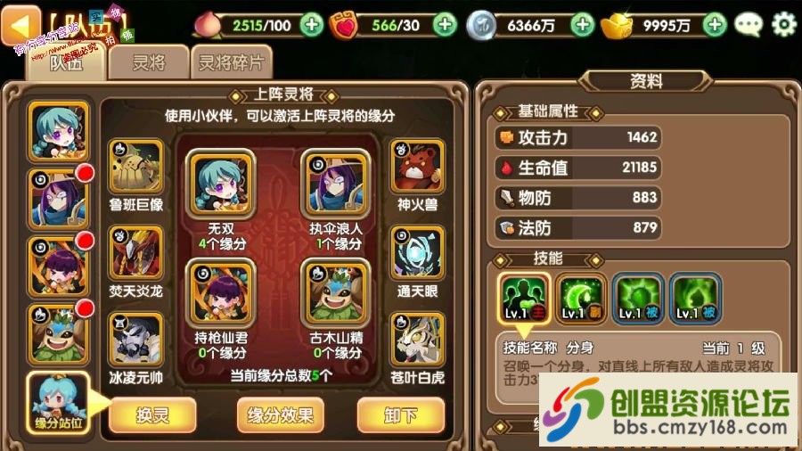 15522027679387.jpg