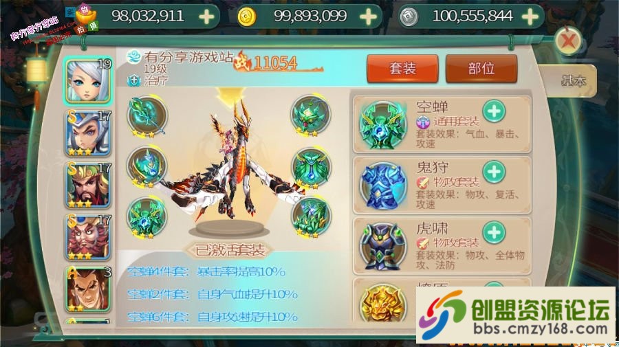 15526388404419.jpg