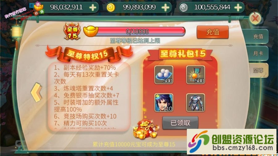 15526388414552.jpg