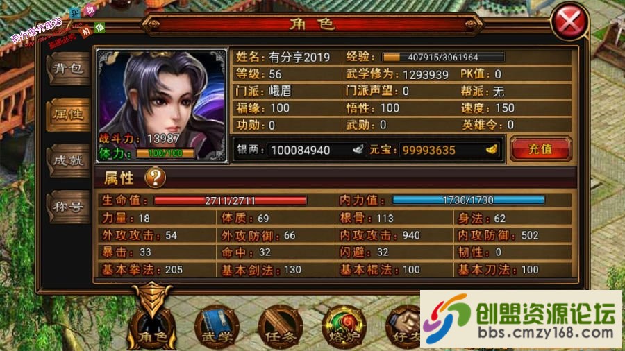 15526386657183.jpg