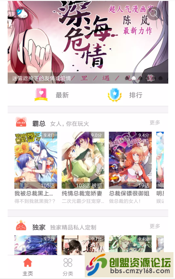 461552979984.png