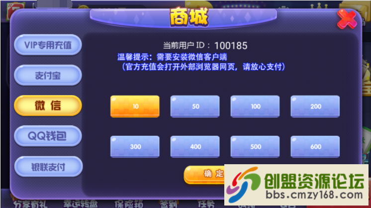 36051552983140.png