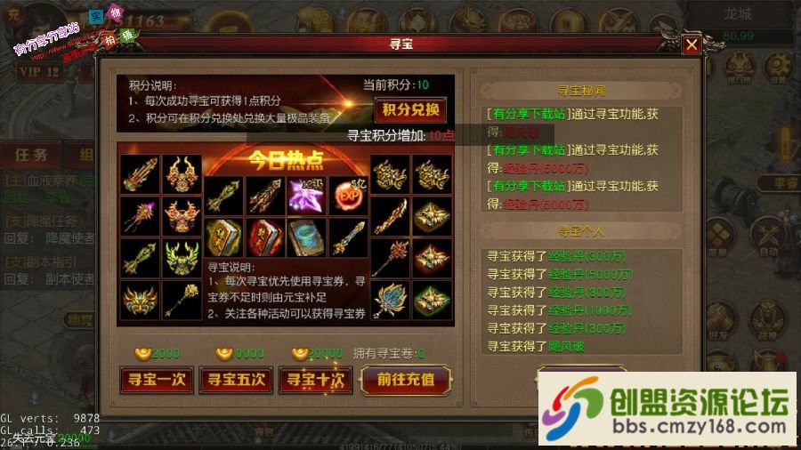 1553151163163.jpg
