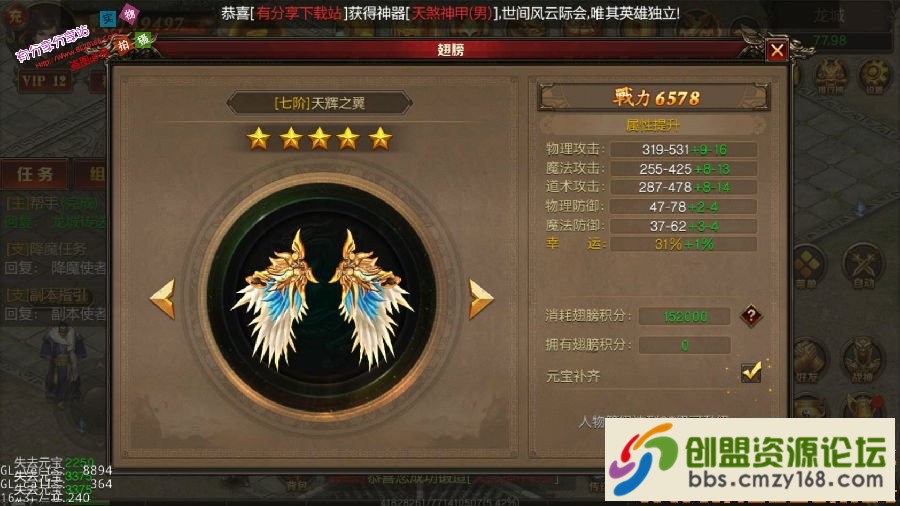 15531511591837.jpg