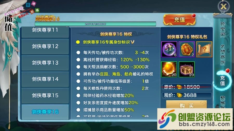 1553150784182.jpg