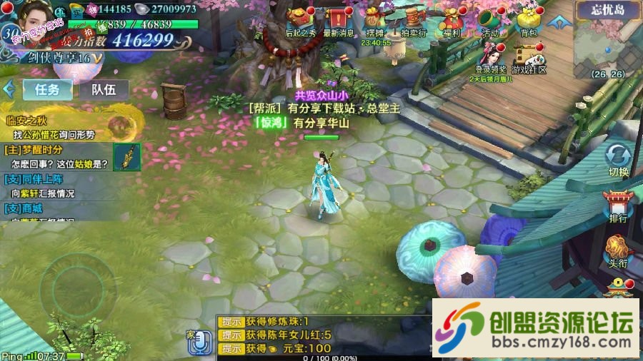 15531507343733.jpg