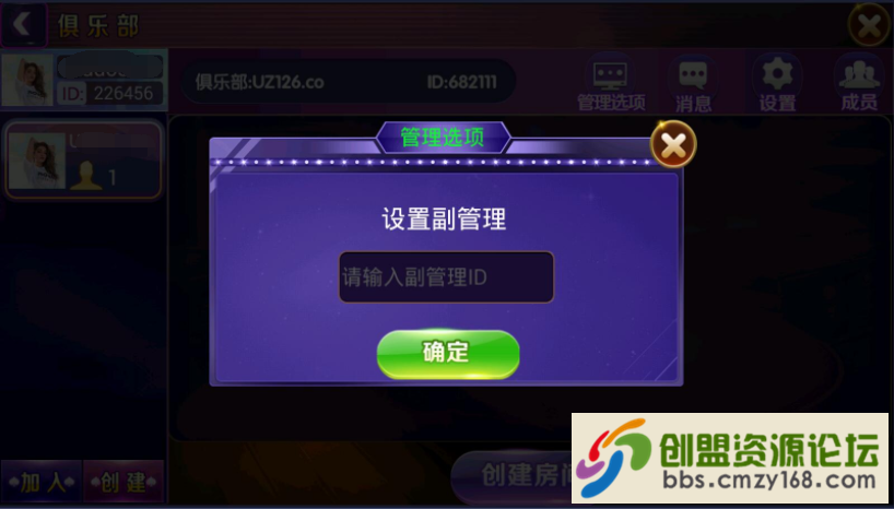 27821553149623.png