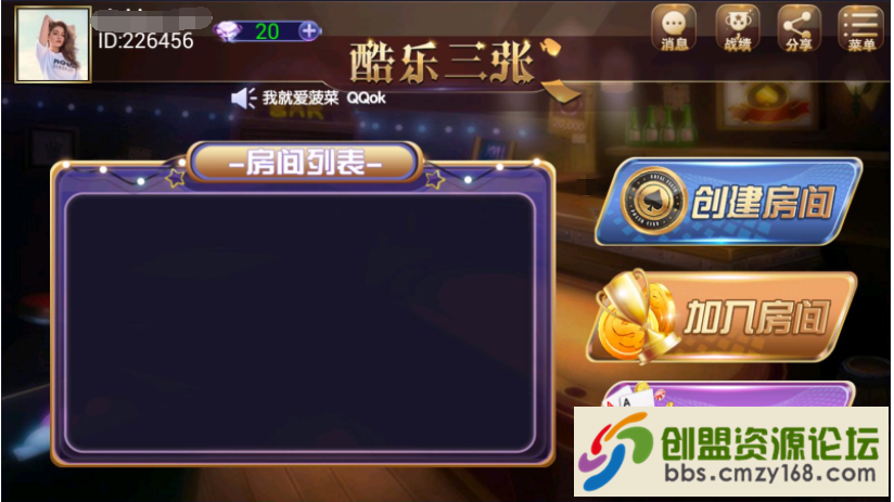 73671553149622.png