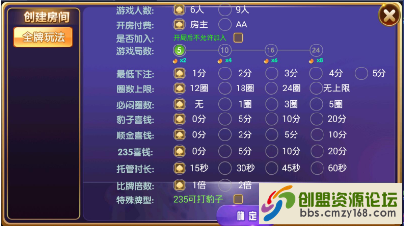 98901553149622.png