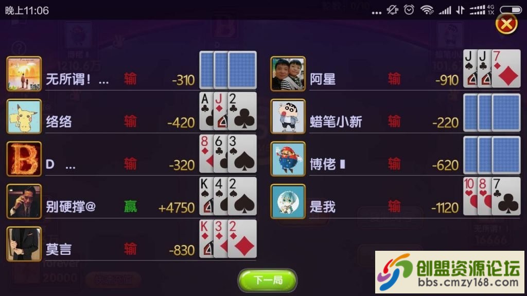 40881553149473.jpg