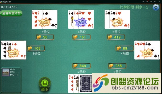 15532522323552.jpg