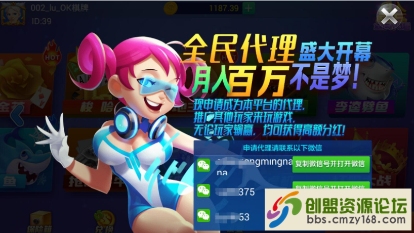 15532519002019.png