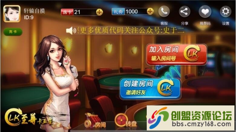 15532498494831.jpg