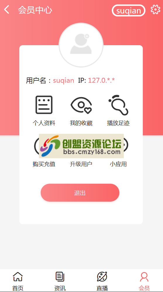 55861553338675.png