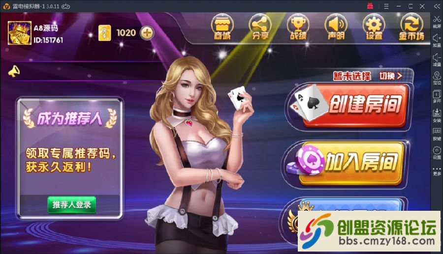 15533408645663.png