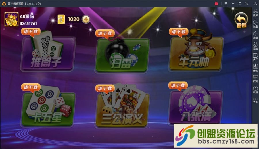 15533408766168.png