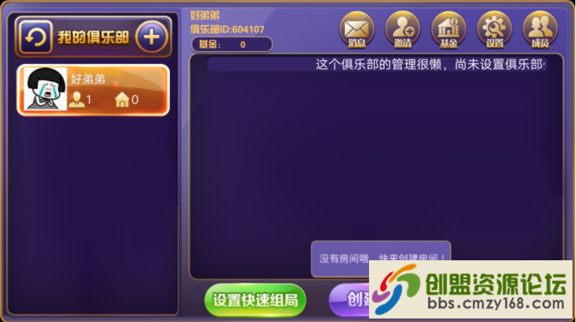 15533404081064.png
