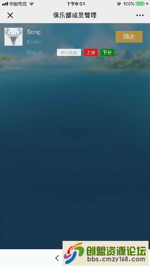 15534971541657.jpg