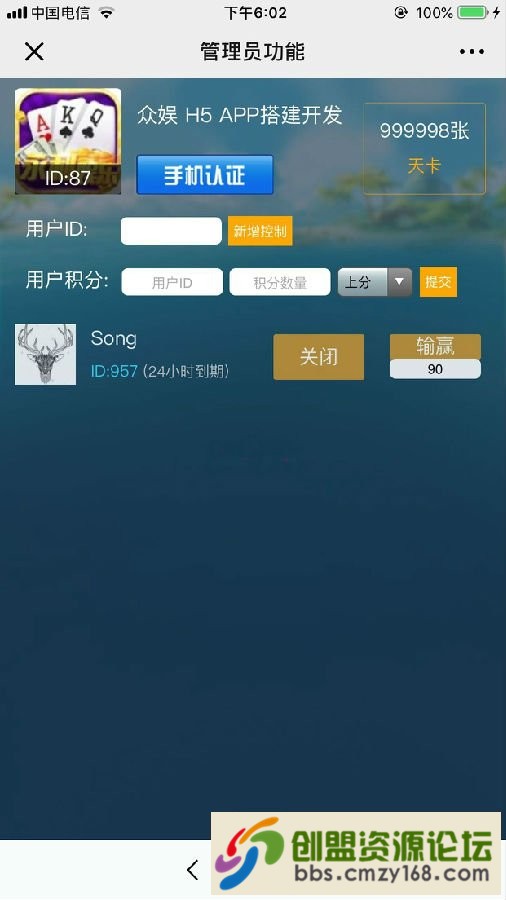 15534971545003.jpg