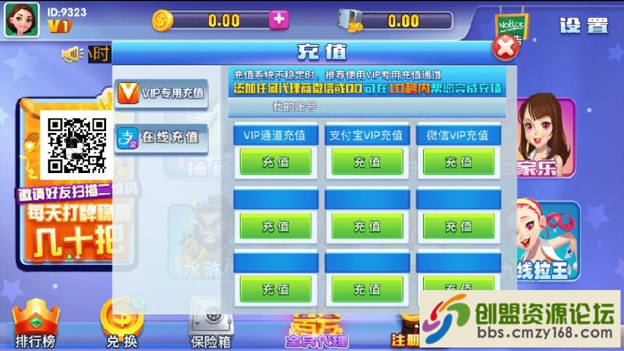 15534984418107.png