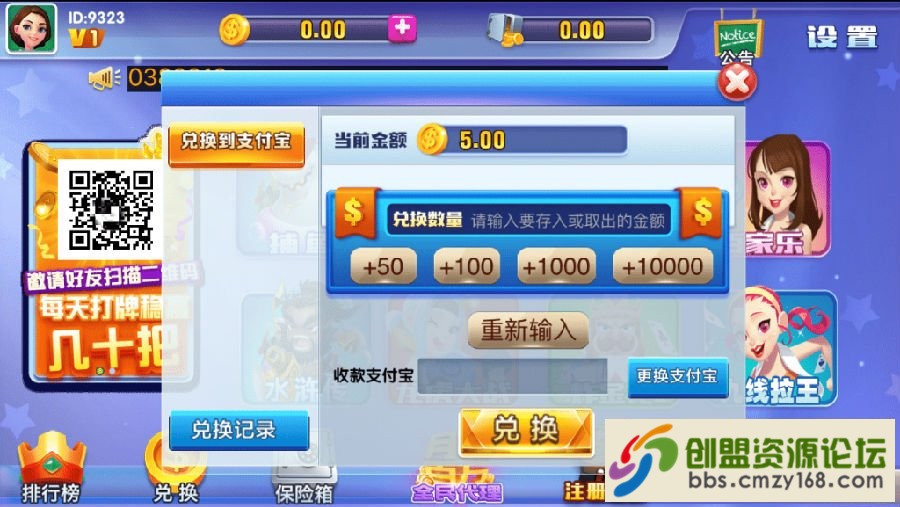 15534984429518.png