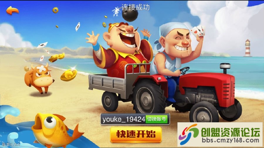 15534984606959.png