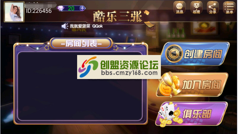 15951553602762.png