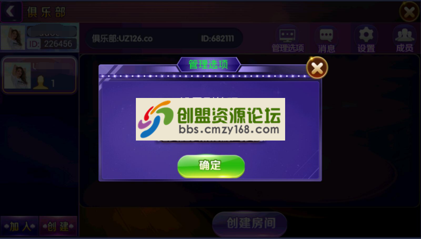 39151553602779.png