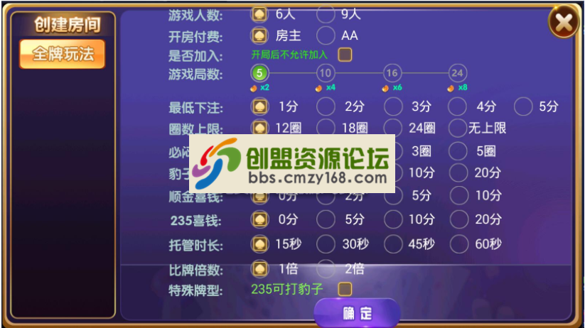 74171553602767.png