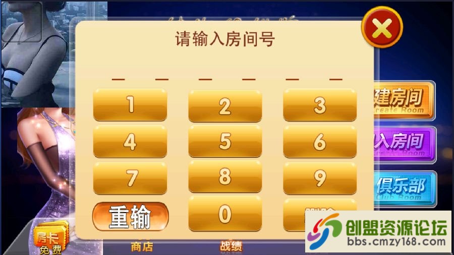 15536046188561.png