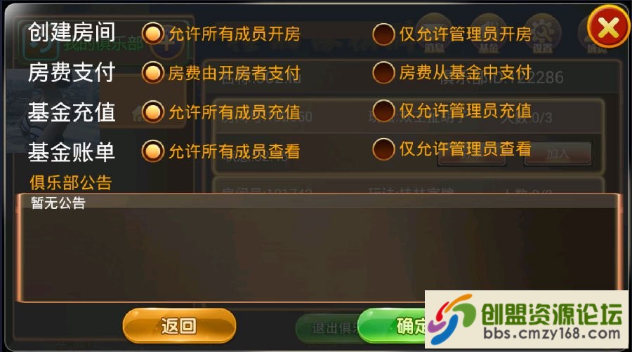 15536046196515.png