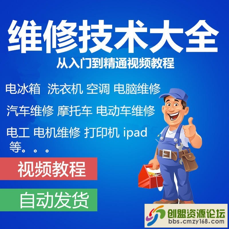 123541vm0ercc0w0py01ze.jpg