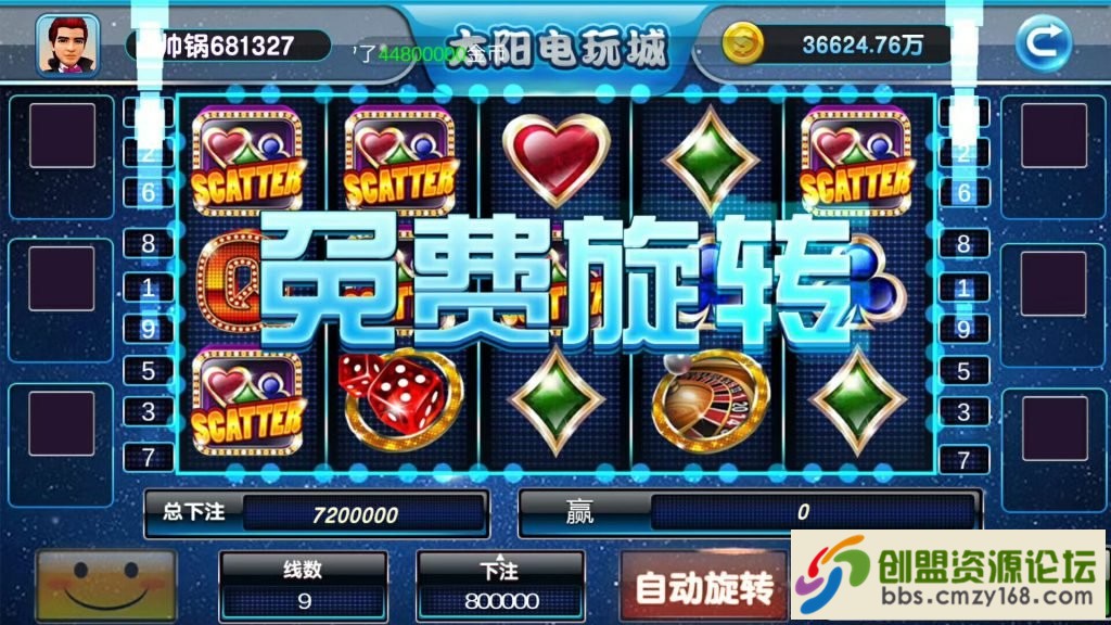 1553764230192.jpg