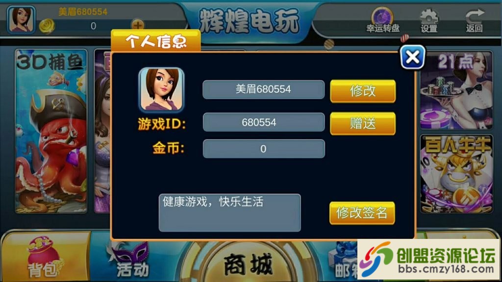 1553764238341.jpg