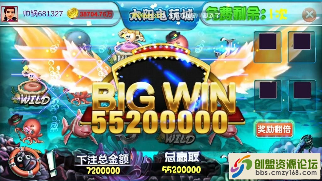 15537642345443.jpg