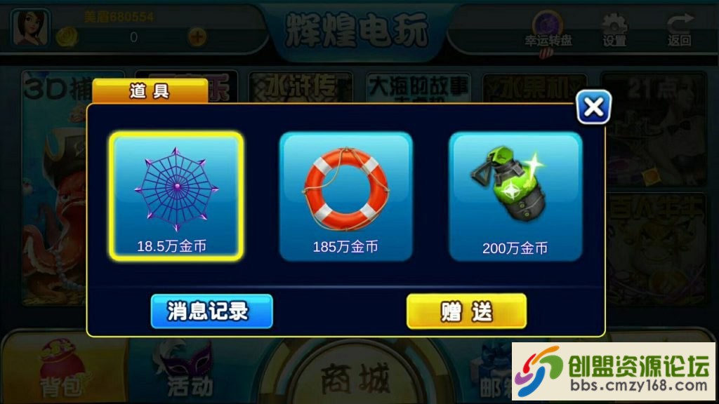 15537642356811.jpg
