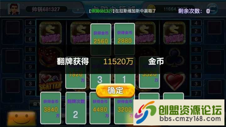 15537642381516.jpg