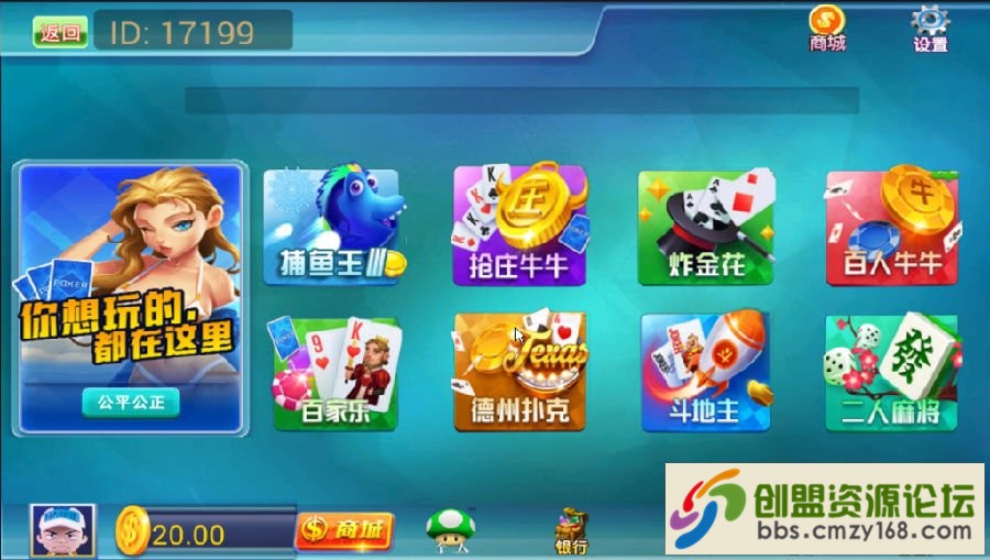 15537638824413.png