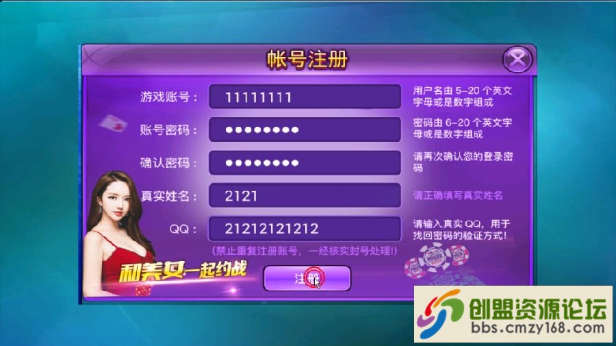 15537638978139.png