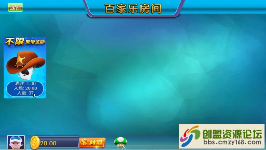 15537639142855.png